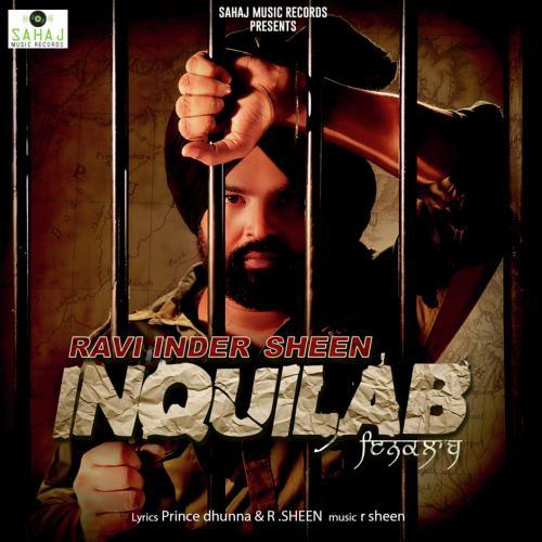 Ravi Inder Sheen Songs MP3 Download